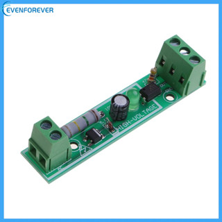 EV Optocoupler Isolation Module Isolated Board 220V Volt Detection 1 Channel Plc