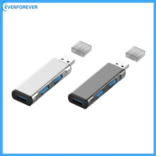 Ev อะแดปเตอร์ฮับ USB 3.0 แบบบางพิเศษ