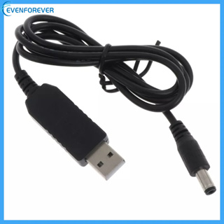 อะแดปเตอร์โมดูลพาวเวอร์ EV USB 5V เป็น DC 9V 5.5 มม. 2.1 มม.