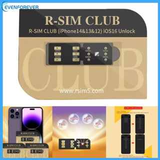 Ev สติกเกอร์ซิมการ์ด ขนาดเล็ก iOS16 ปลดล็อก RSIM- CLUB อุปกรณ์เสริม สําหรับโทรศัพท์มือถือ 12-13 14 Series