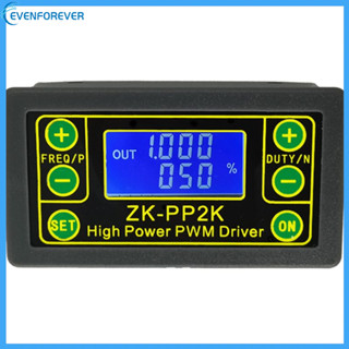 Ev ZK-PP2K PWM DC 3.3~30V 12V 24V มอเตอร์ควบคุมความเร็ว 8A 150W ปรับได้