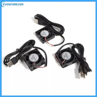 Ev ใหม่ พัดลมระบายความร้อน เสียงเงียบ ขนาดเล็ก 4 ซม. 40 มม. 40x40 Dc5v 5500rpm USB