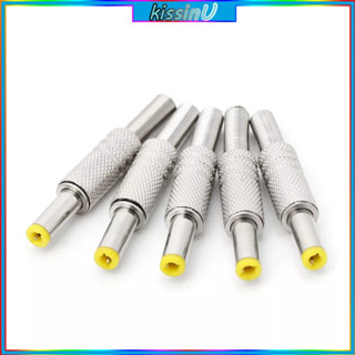 5 ชิ้น 5.5 x 2.5 mm DC Power Jack Male Plug Metal Connector อะแดปเตอร์เชื่อมต่อสีเหลือง