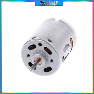 มอเตอร์ไฟฟ้า ความเร็วสูง DC 3-36V 4500-25500