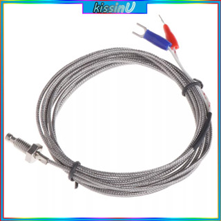 kiss*Thread M6 Screw Probe Temperature Sensor Thermocouple K Type Cable 2M 0-600℃