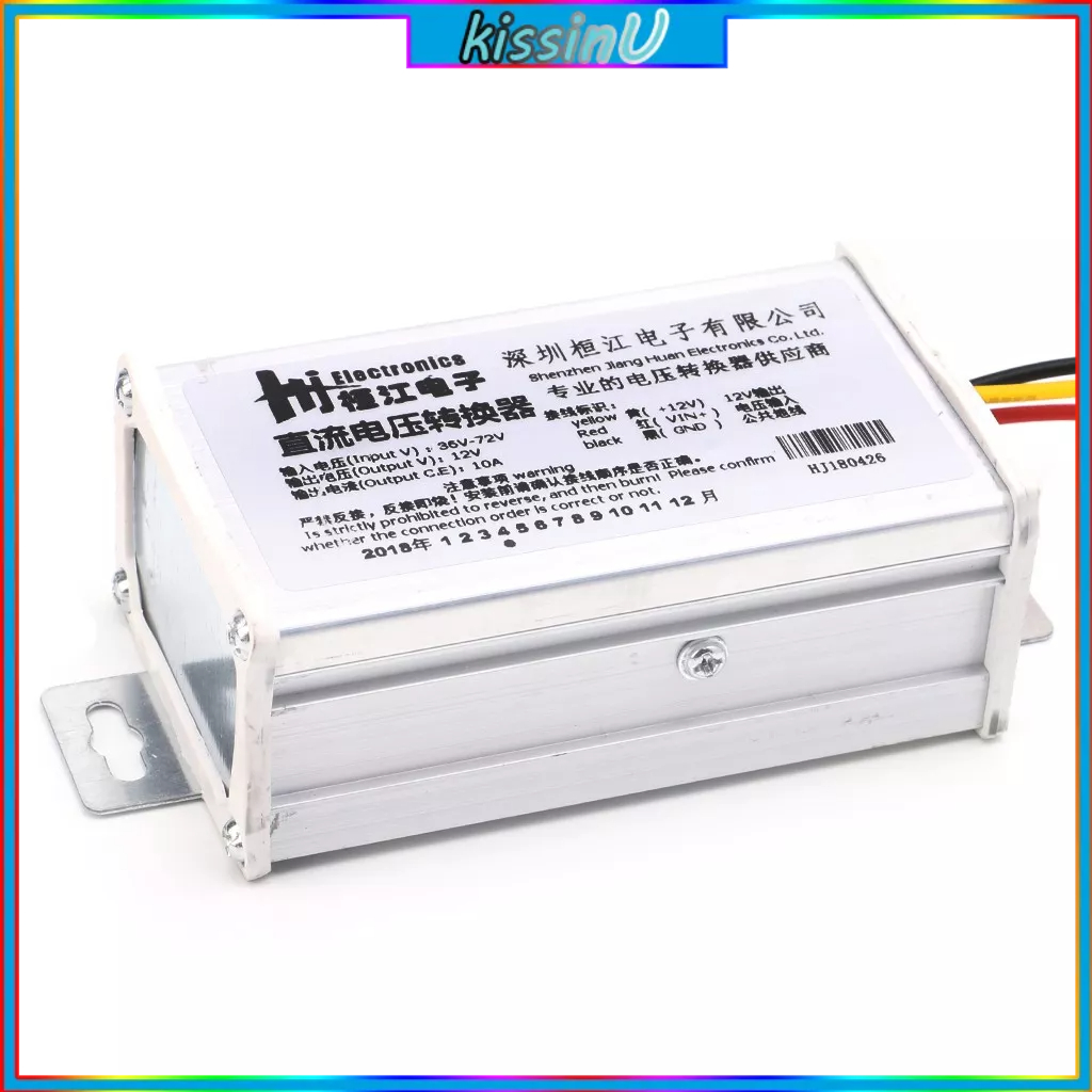 kiss*DC 36V 48V 72V To 12V 10A 120W Converter Adapter Transformer For E-bike Electric