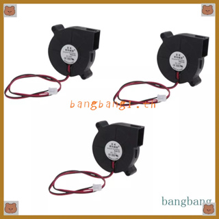 Bang Silent 5015 พัดลมระบายความร้อนแบริ่งน้ํามัน ขนาดเล็ก 50x50x15 มม. 5 ซม. 4300RPM สําหรับเครื่องพิมพ์ 3D