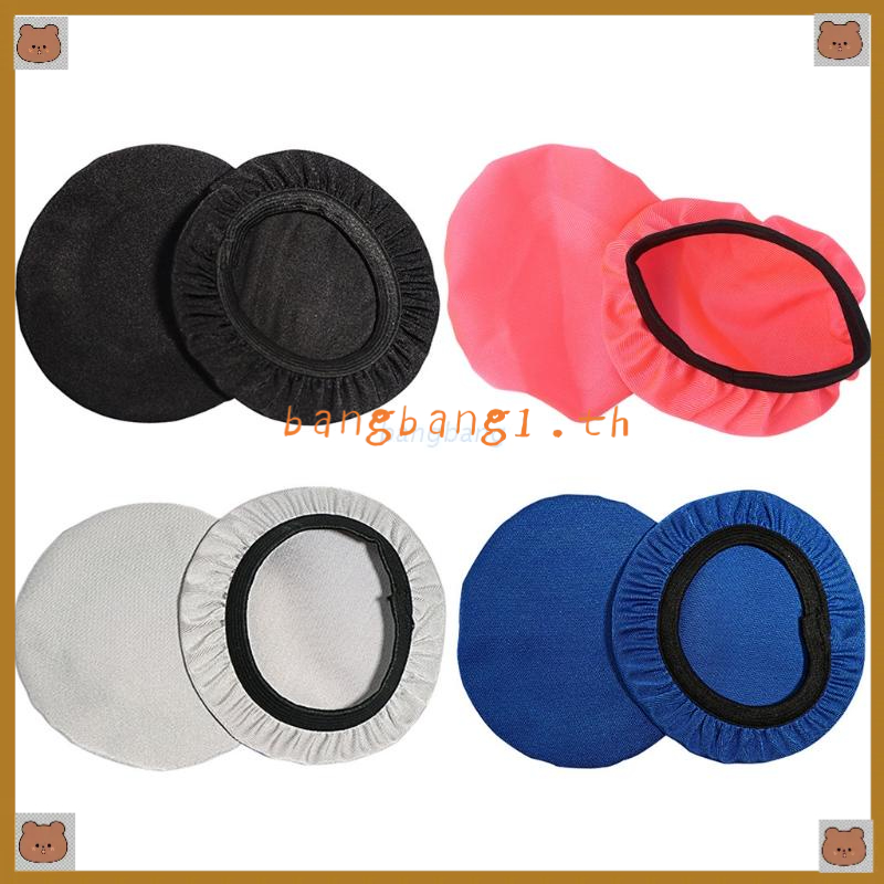 Elastic Washable Earcup Protector Headphone Dustproof Cover for On-Ear Headphone