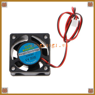 พัดลมระบายความร้อนขนาด 40 x 40 x 20 มม. DC 24V 2-Pin Cooler Brushless 4020