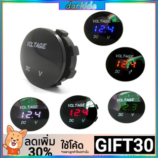 เครื่องวัดแรงดันไฟฟ้า โวลต์มิเตอร์ LED DC 5 โวลต์ -48 โวลต์