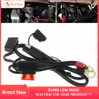 12V Motorcycle Battery Charger Terminal Ring Connector-Cable Harness SAE Adapter