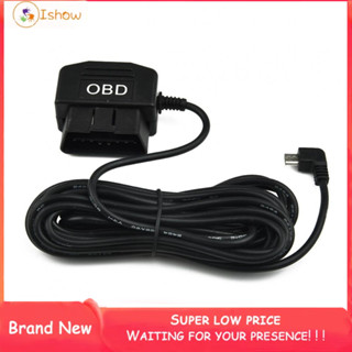 Ishowmall อะแดปเตอร์แปลงสายเคเบิล Obd2 16Pin ตัวผู้ Micro Usb 12-24V 1 ชิ้น