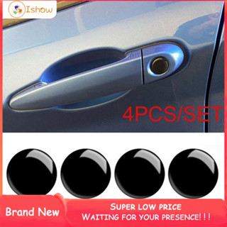 4Pcs/set 20mm Auto Lock Protection Stickers Decoration Black Car Accessories