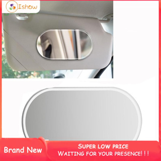 ⚡Fast Delivery⚡Cosmetic Mirror Stainless Steel Sun Visor Vehicle 11*6.5cm For Car Truck—ISHOWMALL