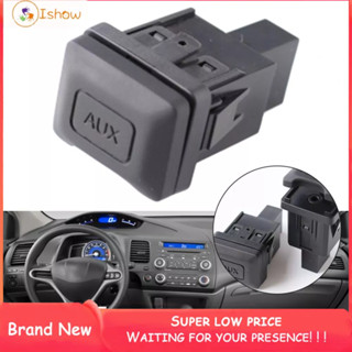 พอร์ตอินพุตเสริม Aux สําหรับ Honda Civic CRV 2009-2011 39112-SNA-A01