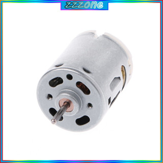 มอเตอร์ไฟฟ้า ความเร็วสูง DC 3-36V 450-25500 RPM