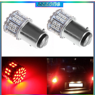 หลอดไฟเบรค LED DC 12V 1157 BAY 15 D 50 SMD 1206  ไฟสีแดง 1 ชิ้น