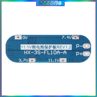 บอร์ดป้องกันที่ชาร์จ pcb bms สำหรับli - ion lithium แบตเตอรี่ 18650 11.1 v 12.6 v 10a