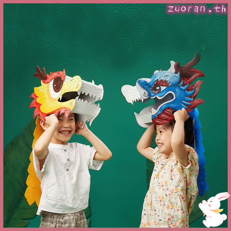 Zuo ชุดงานหัตถกรรม กระดาษแฮนด์เมด ลายมังกรจีน 3D DIY สําหรับเด็กผู้หญิง ผู้ชาย