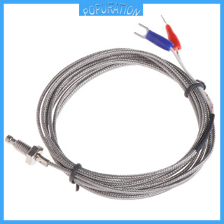 thread m 6 สายเคเบิ้ลเซนเซอร์อุณหภูมิ thermocouple k type 2 เมตร 0-600