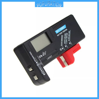 BT168D Digital Battery Capacity Tester LCD for 9V 1.5V AA AAA Cell C D Batteries