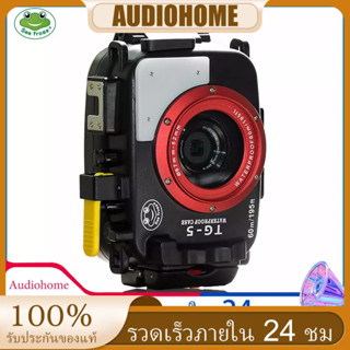 เคสกล้องกันน้ํา 60 ม . / 195 ฟุตสําหรับ Olympus Tg - 5 Camera