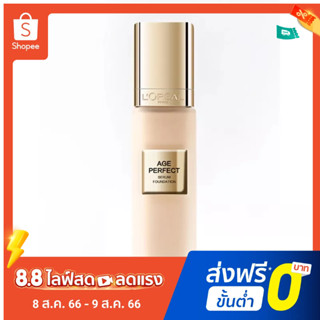 L Oreal Gold Perfect Little Gold รองพื้นคอนซีลเลอร์ เนื้อลิขวิด ให้ความชุ่มชื้น ติดทนนาน 30 มล. สําหรับผู้หญิง