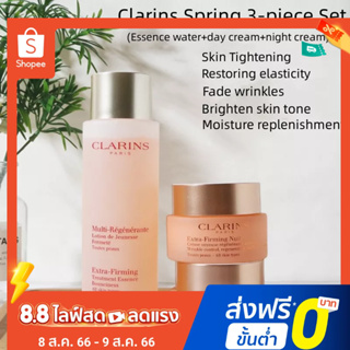 Clarins Spring Tight Age Dividing Three piece Set for Little Sister (เอสเซนส์น้ํา เดย์ไนท์ครีม)