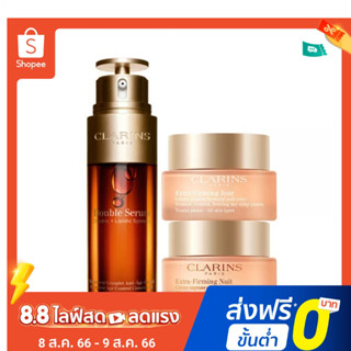 Clarins เอสเซ้นบํารุงผิวหน้า ให้ความชุ่มชื้น กระชับผิว สามชิ้น สําหรับหญิงตั้งครรภ์