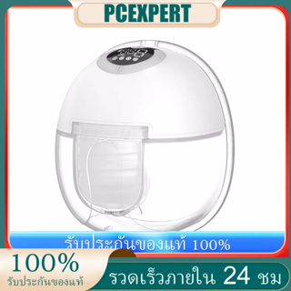 เครื่องปั๊มนมไฟฟ้า แฮนด์ฟรี 4 โหมด 9 ระดับ เสียงเบา ความจุ 180 มล. พร้อมหน่วยความจํา และฟังก์ชั่นหยุดชั่วคราว หน้าแปลนซิลิโคน 24 มม.