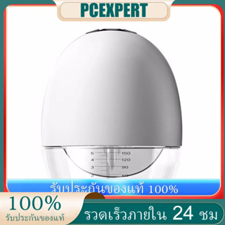 เครื่องปั๊มนมไฟฟ้า แฮนด์ฟรี แบบพกพา พร้อมหน้าจอ LED 4 โหมด 9 ระดับ เสียงรบกวนต่ํา พร้อมแบตเตอรี่ในตัว 150 มล. สําหรับให้นมบุตร Hom