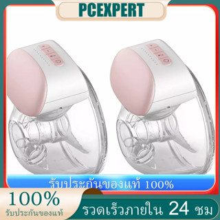 Bebebao BB-P1 เครื่องปั๊มนมไฟฟ้า แบบพกพา แฮนด์ฟรี ไร้ BPA 8 ออนซ์ 240 มล. 3 โหมด 10 ระดับ ดูดนม 2 ชิ้น