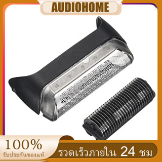 ใหม่ใบมีดโกนหนวดฟอยล์กระจังหนวดสําหรับ Braun 10B Series 1 190 180 170