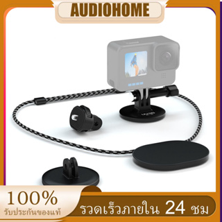 Au UURIG BH-06 เมาท์ขาตั้งกล้อง แบบแม่เหล็ก ปลดเร็ว พร้อมอะแดปเตอร์สกรู 1/4 นิ้ว และสายคล้อง แบบเปลี่ยน สําหรับกล้องกีฬา 10 9 8 DJI Insta360