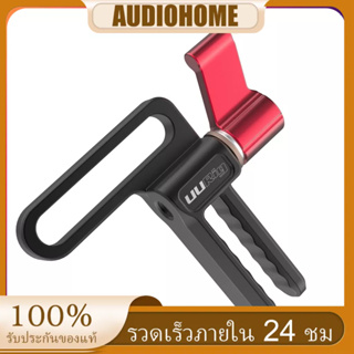 โปรโมชั่น UURig R068 คลิปหนีบสายเคเบิลกล้อง อลูมิเนียมอัลลอย สําหรับกรงกล้อง