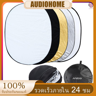 NEW Andoer 35" * 47" / 90 * 120cm Oval 5 in 1 (Gold, Silver, White, Black, Translucent) Multi Portable Collapsible Studio Photo Photography Light Reflector