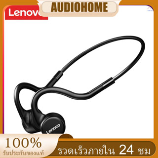 โปรโมชั่น Lenovo X5 หูฟังบลูทูธไร้สาย 5.0 เครื่องเล่น MP3 8GB IPX8 กันน้ํา พร้อมไมโครโฟน สําหรับว่ายน้ํา เล่นกีฬา