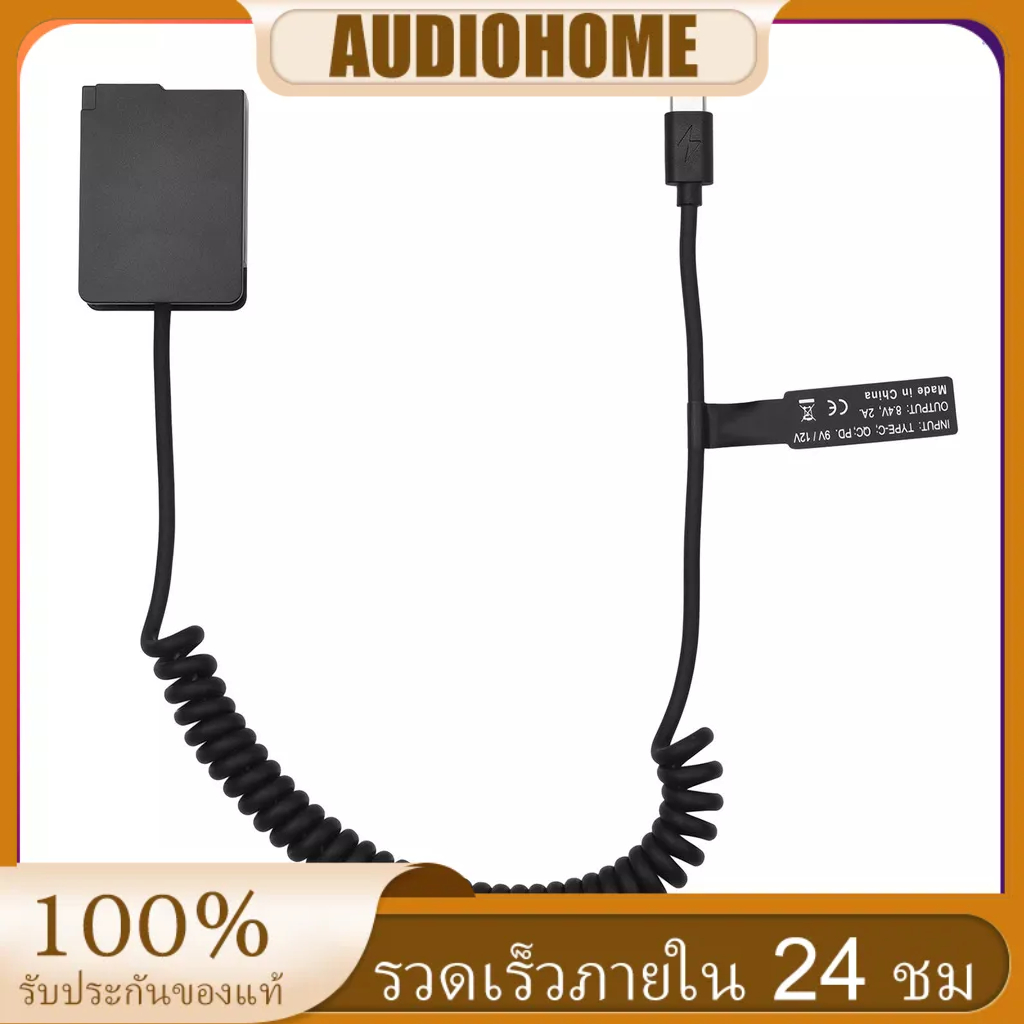 ใหม่ Andoer Dmw-Dcc8 แบตเตอรี่ Dummy Dummy Usb-C Coupler อะแดปเตอร์ Blc12 Dummy แบตเตอรี่ Dummy Coup