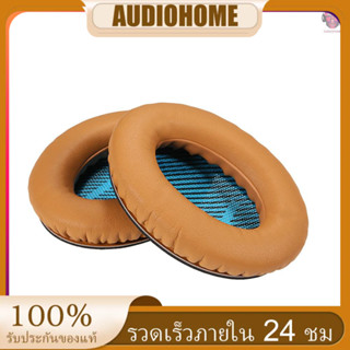 ฟองน้ําครอบหูฟังสําหรับ Bose Quietcomfort 25 Qc2 Qc15 Ae2 Ae2I Ae2W Qc25