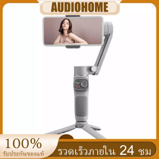 Zhiyun SMOOTH-Q3 ไม้กันสั่นสมาร์ทโฟน 3 แกน แบบพกพา รับน้ําหนักได้เต็มที่ 280 กรัม พร้อมแบตเตอรี่ในตัว 6.5