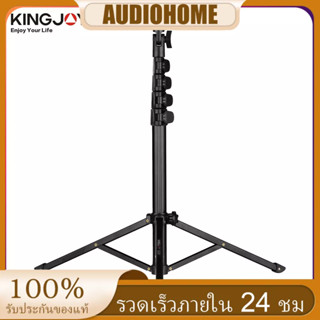 Audi Kingjoy Fl019 อุปกรณ์เมาท์ขาตั้งกล้องอะลูมิเนียม 1/4 นิ้วสําหรับกล้องวิดีโอ Live Video Broadcasting Bracket อลูมิเนียมอัลลอยด์ 5กก.