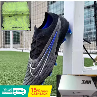 Football Shoes รองเท้าฟุตบอล Phantom GX Elite DF Link fg 39-45