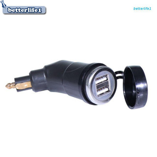 Btm 12V Hella Din Plug Dual Usb อุปกรณ์ชาร์จกันน้ําสําหรับรถมอเตอร์ไซค์ Bmw R1200Gs Rt - Triumph Ducati And More