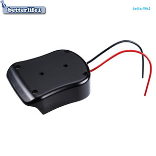 Btm อะแดปเตอร์เชื่อมต่อแบตเตอรี่พร้อมตัวเชื่อมต่อ Bl1840 Bl1850 Bl1860 14.4V To 18V Dock