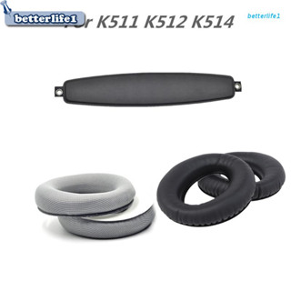 Btm แผ่นรองหูฟังสําหรับ Akg K511 K512 K514