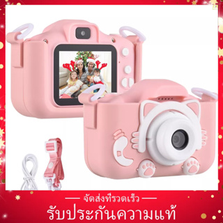 【ขายดี Style】Andoer กล้องดิจิทัล 1080P ขนาดเล็ก หน้าจอ IPS 2.0 นิ้ว แบตเตอรี่ในตัว กรอบรูปน่ารัก พร้อมสายคล้องคอ สําหรับเด็ก