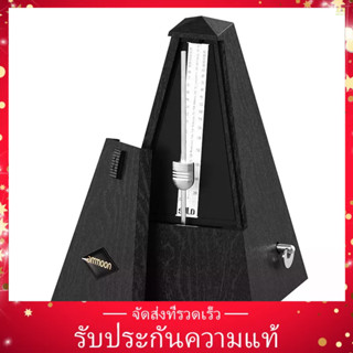 (ของแท้) Ammoon เครื่องดนตรี ปิรามิด เมโทรโนม ABS สําหรับกีตาร์ ไวโอลิน เปียโน เบส