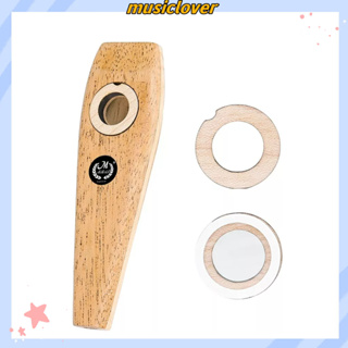 Kazoo Woodwind เครื่องดนตรีไม้ ของเล่นเสริมการเรียนรู้ และเล่นง่าย สําหรับเด็ก และผู้ใหญ่ ทุกวัย