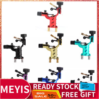 Meyishop เครื่องสักโรตารี่แฟชั่น 7 สี สําหรับช่างสัก