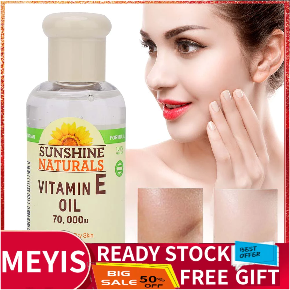 Meyishop [คลังสินค้าพร้อม] Meyishop SuperSale Vitamin E Essence Oil Moisturizing Face Nourishing 75ml (ขวดสีเขียวสำหรับตอนเช้า)